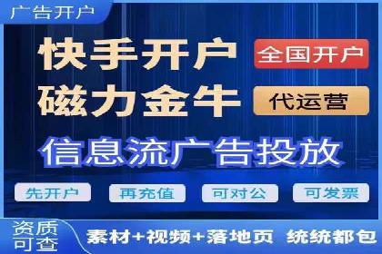 百度推广案例：如何提高广告转化率